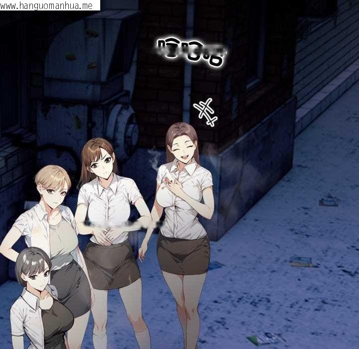 韩国漫画重生险境韩漫_重生险境-第1话在线免费阅读-韩国漫画-第23张图片