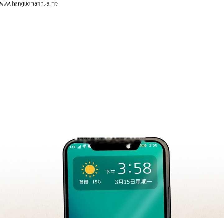 韩国漫画重生险境韩漫_重生险境-第2话在线免费阅读-韩国漫画-第92张图片