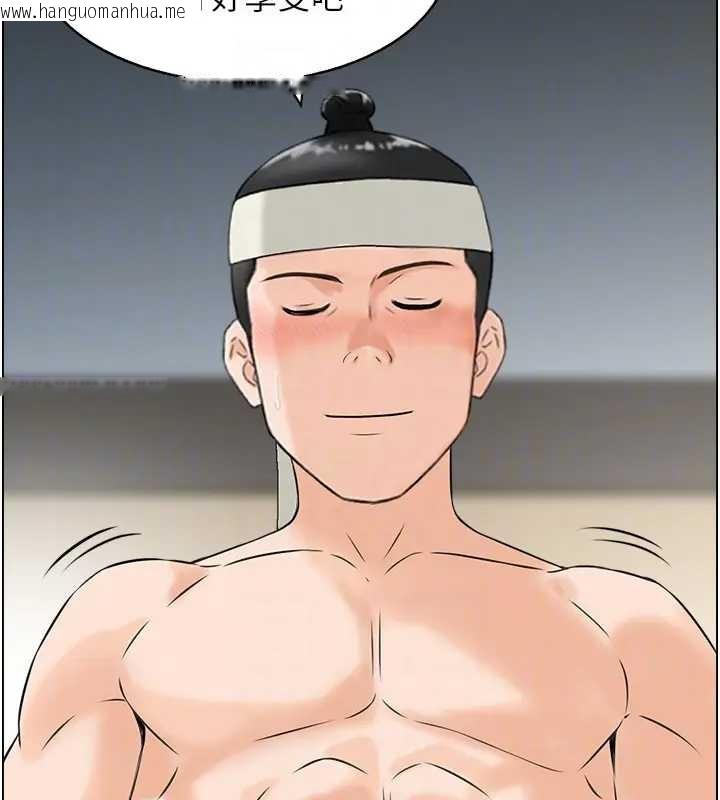 韩国漫画情欲宝鉴韩漫_情欲宝鉴-第21话-见习仙女在线免费阅读-韩国漫画-第62张图片