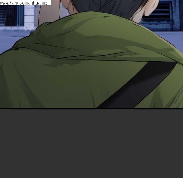 韩国漫画重生险境韩漫_重生险境-第1话在线免费阅读-韩国漫画-第63张图片