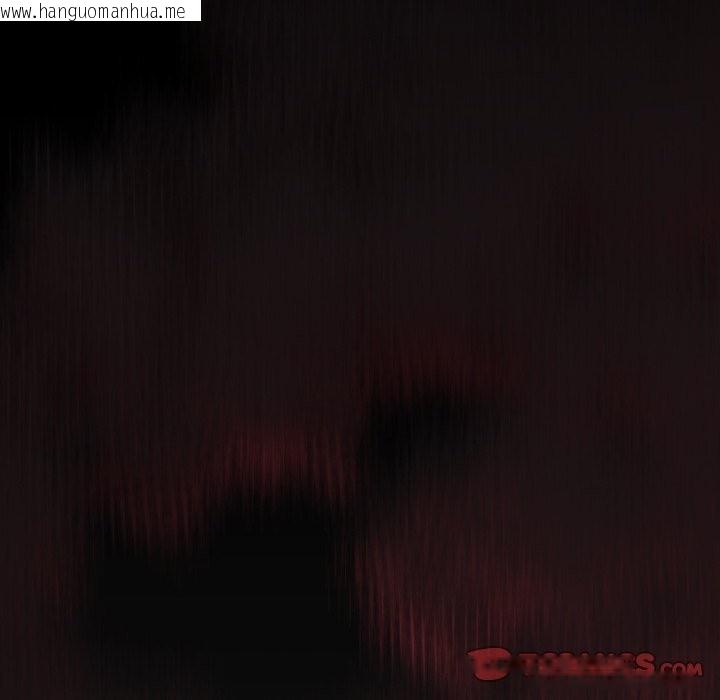 韩国漫画缺德邻居难相处韩漫_缺德邻居难相处-第72话在线免费阅读-韩国漫画-第124张图片