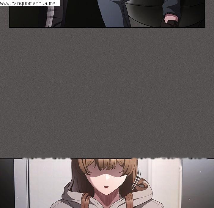 韩国漫画神圣陷阱/中了传教士的美人计韩漫_神圣陷阱/中了传教士的美人计-第33话在线免费阅读-韩国漫画-第121张图片