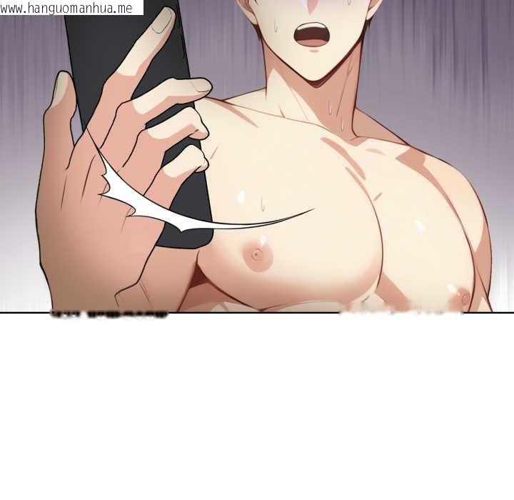 韩国漫画重生险境韩漫_重生险境-第2话在线免费阅读-韩国漫画-第83张图片