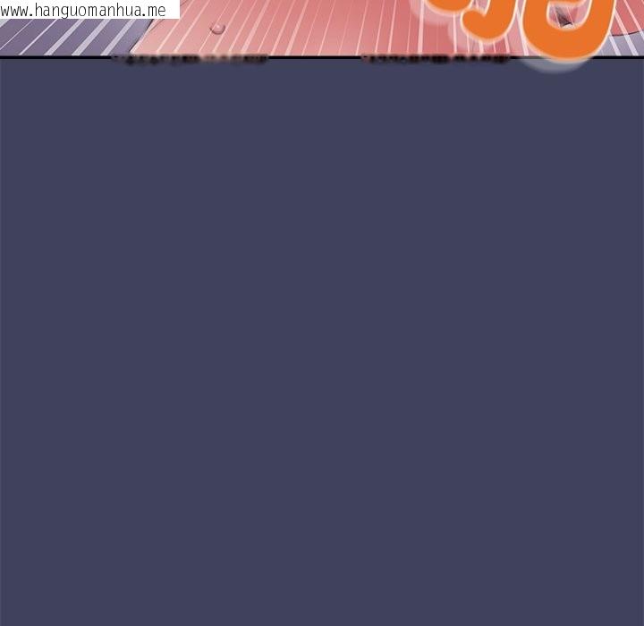 韩国漫画公主殿下要收种子啦！/公主抢孕大作战韩漫_公主殿下要收种子啦！/公主抢孕大作战-第21话在线免费阅读-韩国漫画-第74张图片