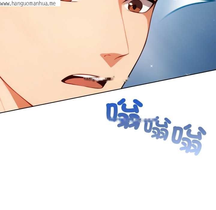 韩国漫画重生险境韩漫_重生险境-第3话在线免费阅读-韩国漫画-第136张图片