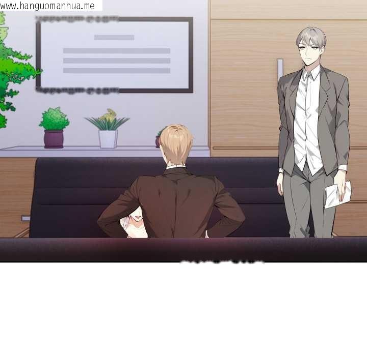 韩国漫画重生险境韩漫_重生险境-第6话在线免费阅读-韩国漫画-第41张图片