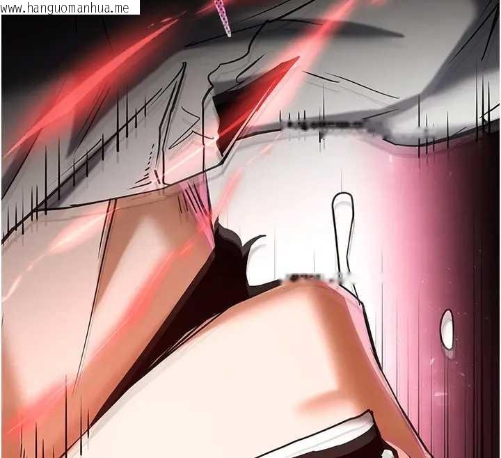 韩国漫画末日雕堡韩漫_末日雕堡-第67话-末世的真相在线免费阅读-韩国漫画-第329张图片