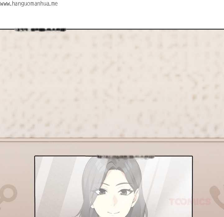 韩国漫画重生险境韩漫_重生险境-第2话在线免费阅读-韩国漫画-第138张图片