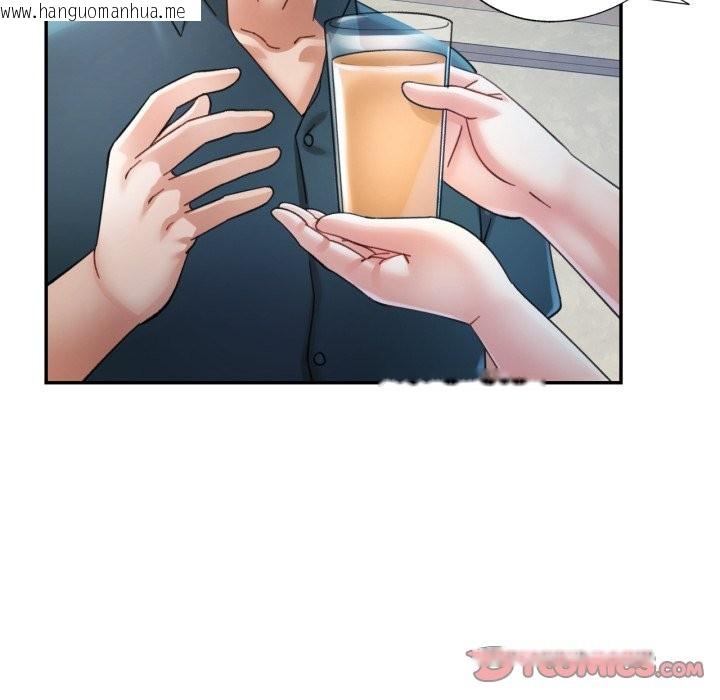 韩国漫画可以爱你吗/似曾相识的她韩漫_可以爱你吗/似曾相识的她-第92话在线免费阅读-韩国漫画-第48张图片