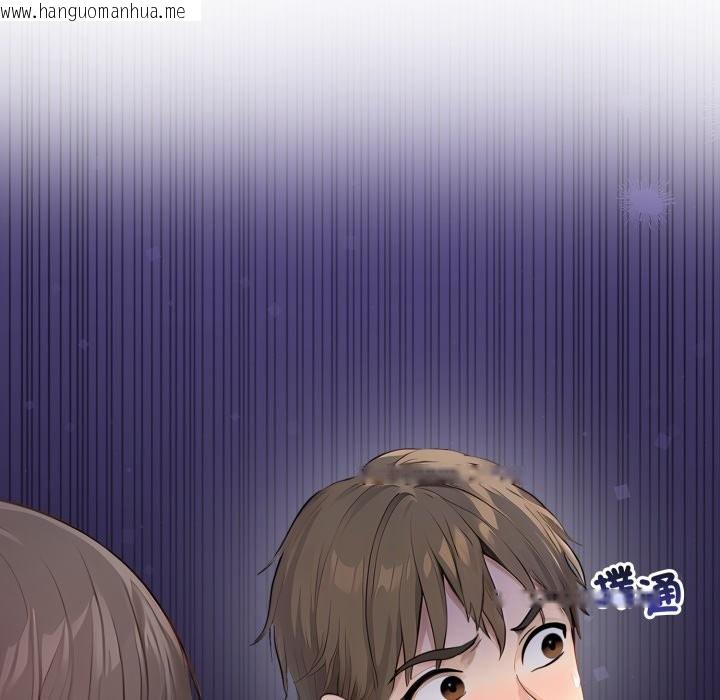 韩国漫画亲切的邻居太太们韩漫_亲切的邻居太太们-第5话在线免费阅读-韩国漫画-第125张图片