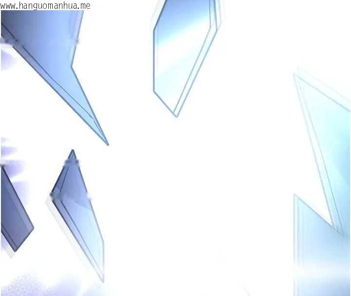 韩国漫画末日雕堡韩漫_末日雕堡-第67话-末世的真相在线免费阅读-韩国漫画-第104张图片