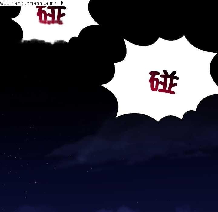 韩国漫画重生险境韩漫_重生险境-第1话在线免费阅读-韩国漫画-第55张图片