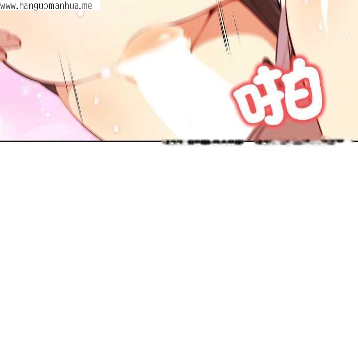 韩国漫画重生险境韩漫_重生险境-第5话在线免费阅读-韩国漫画-第152张图片