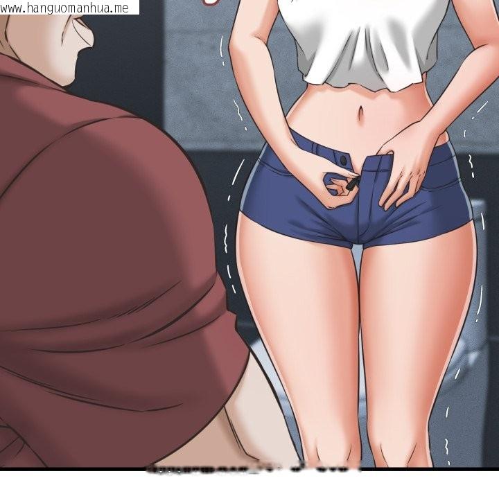 韩国漫画她们的夜晚属于我/与人妻有个秘密韩漫_她们的夜晚属于我/与人妻有个秘密-第30话在线免费阅读-韩国漫画-第35张图片