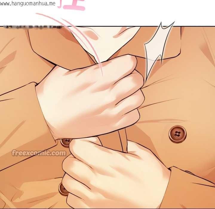 韩国漫画重生险境韩漫_重生险境-第3话在线免费阅读-韩国漫画-第42张图片