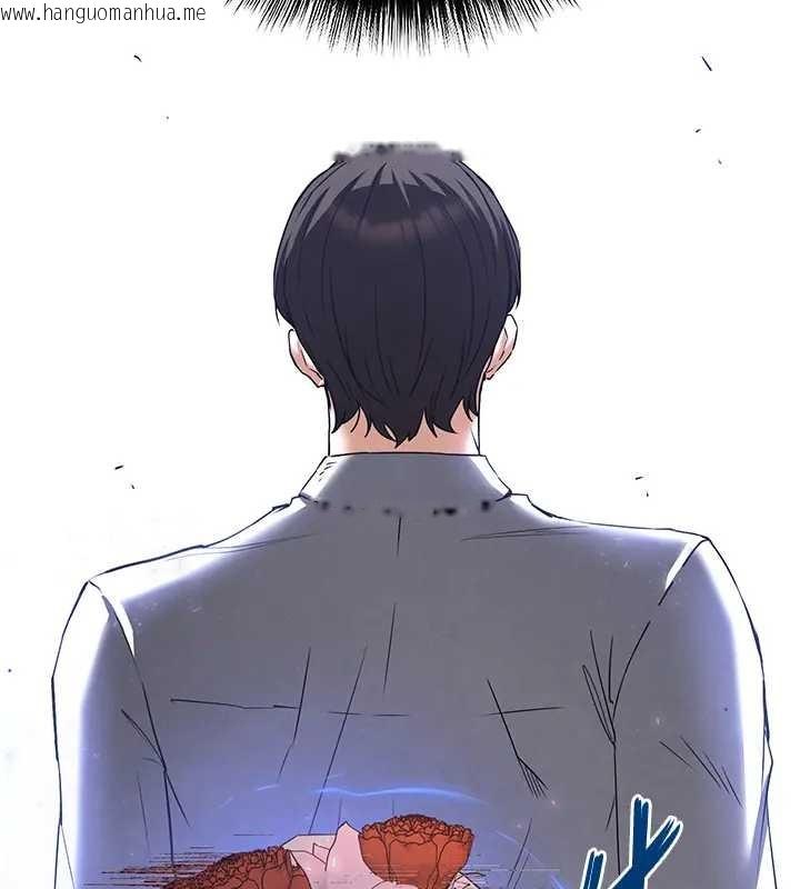 韩国漫画末日雕堡韩漫_末日雕堡-第67话-末世的真相在线免费阅读-韩国漫画-第2张图片