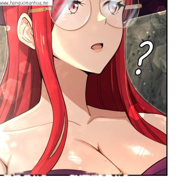 韩国漫画迷雾深处的诱惑/XX地下城韩漫_迷雾深处的诱惑/XX地下城-第11话在线免费阅读-韩国漫画-第60张图片