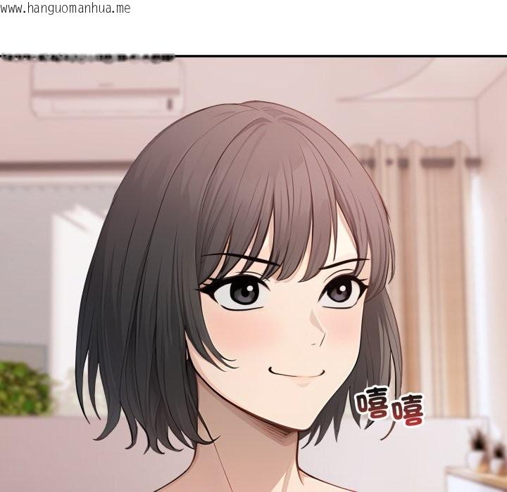 韩国漫画亲切的邻居太太们韩漫_亲切的邻居太太们-第5话在线免费阅读-韩国漫画-第72张图片