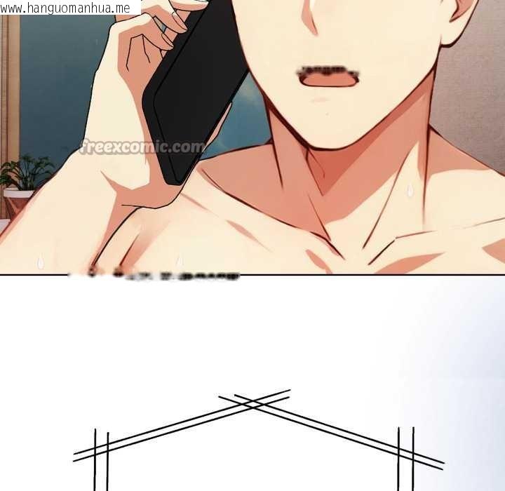 韩国漫画重生险境韩漫_重生险境-第3话在线免费阅读-韩国漫画-第140张图片