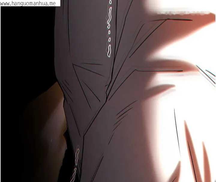 韩国漫画末日雕堡韩漫_末日雕堡-第67话-末世的真相在线免费阅读-韩国漫画-第135张图片