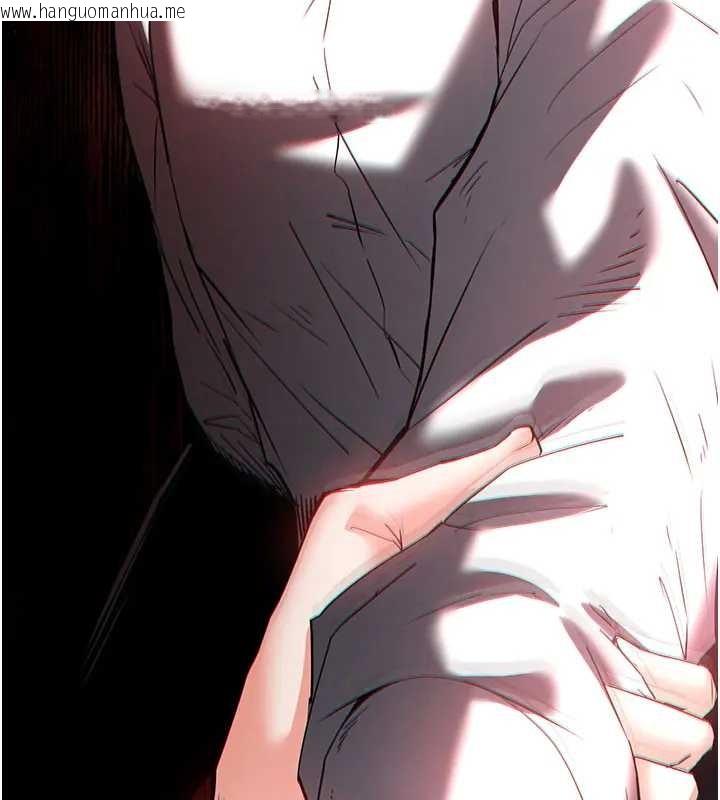 韩国漫画末日雕堡韩漫_末日雕堡-第67话-末世的真相在线免费阅读-韩国漫画-第175张图片