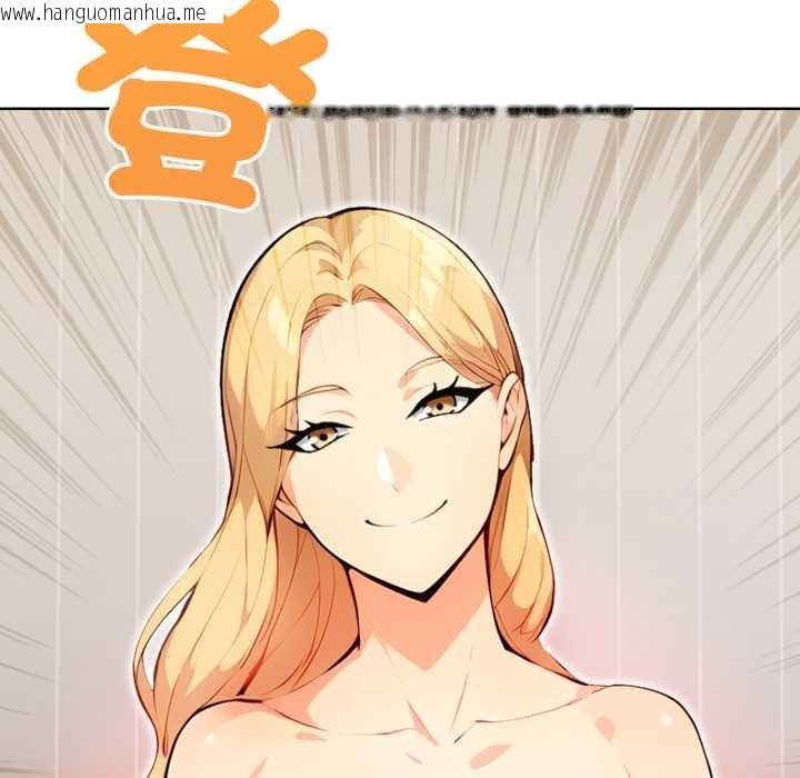 韩国漫画重生险境韩漫_重生险境-第2话在线免费阅读-韩国漫画-第107张图片