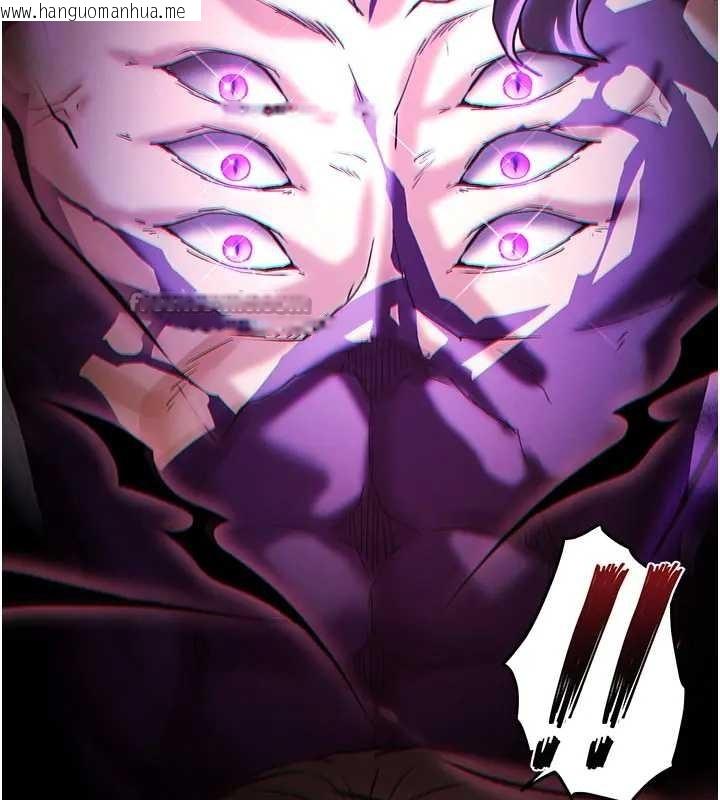 韩国漫画末日雕堡韩漫_末日雕堡-第67话-末世的真相在线免费阅读-韩国漫画-第294张图片