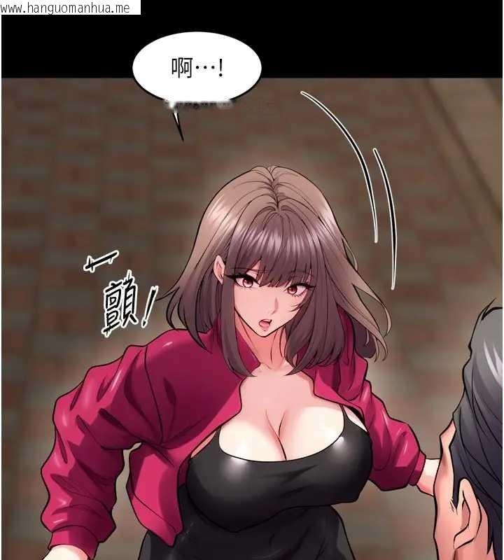 韩国漫画狱火重生韩漫_狱火重生-第56话-还是材贤最「厉害」在线免费阅读-韩国漫画-第123张图片