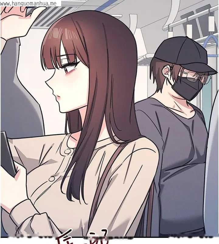 韩国漫画羞耻课堂韩漫_羞耻课堂-第26话-帮学生「排解」学习压力在线免费阅读-韩国漫画-第20张图片