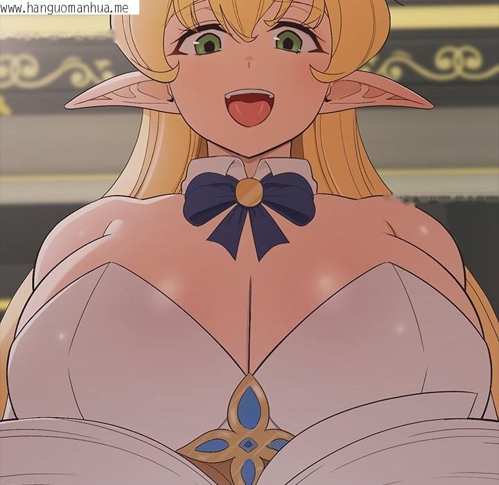 韩国漫画公主殿下要收种子啦！/公主抢孕大作战韩漫_公主殿下要收种子啦！/公主抢孕大作战-第21话在线免费阅读-韩国漫画-第10张图片