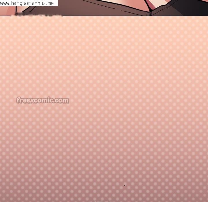 韩国漫画缺德邻居难相处韩漫_缺德邻居难相处-第72话在线免费阅读-韩国漫画-第112张图片