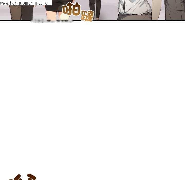 韩国漫画重生险境韩漫_重生险境-第5话在线免费阅读-韩国漫画-第30张图片