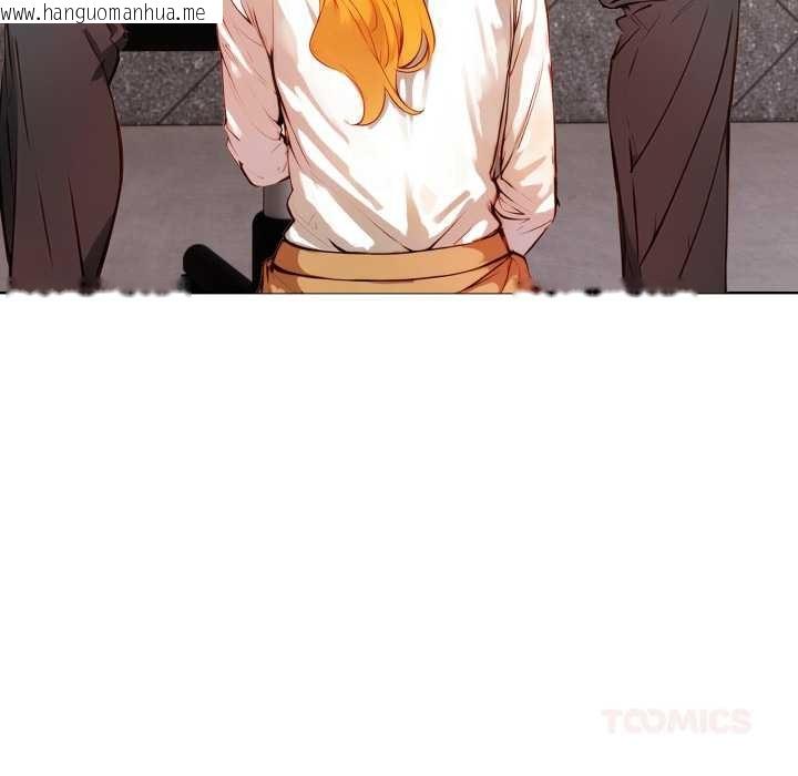 韩国漫画重生险境韩漫_重生险境-第4话在线免费阅读-韩国漫画-第111张图片