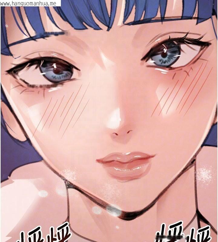 韩国漫画黑道千金韩漫_黑道千金-第71话-你身上的味道好色情在线免费阅读-韩国漫画-第34张图片