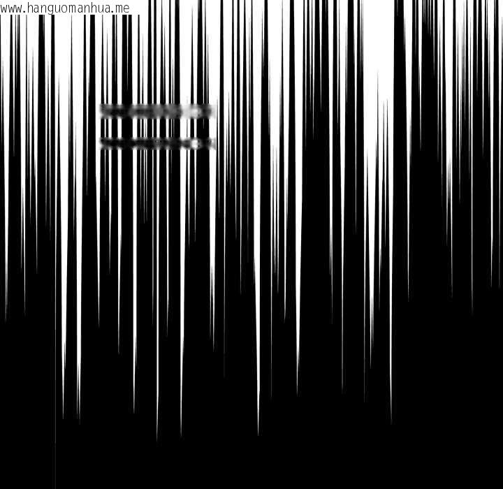 韩国漫画重生险境韩漫_重生险境-第5话在线免费阅读-韩国漫画-第177张图片