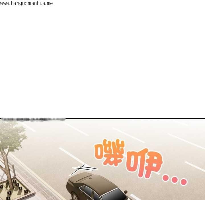 韩国漫画重生险境韩漫_重生险境-第4话在线免费阅读-韩国漫画-第161张图片