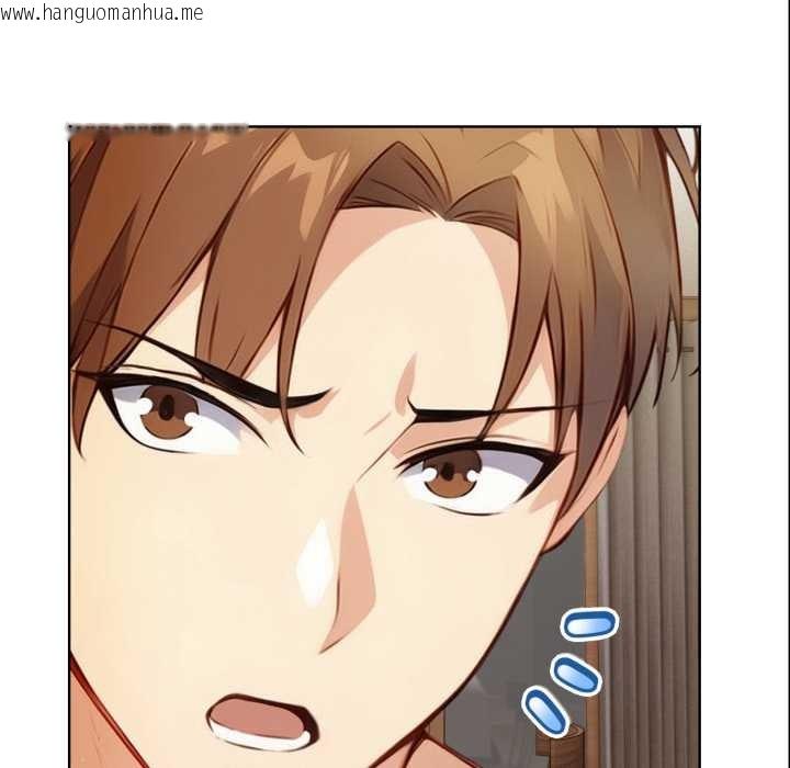 韩国漫画重生险境韩漫_重生险境-第3话在线免费阅读-韩国漫画-第15张图片