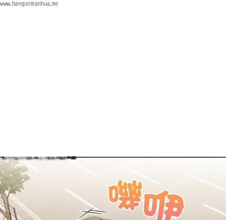 韩国漫画重生险境韩漫_重生险境-第5话在线免费阅读-韩国漫画-第9张图片