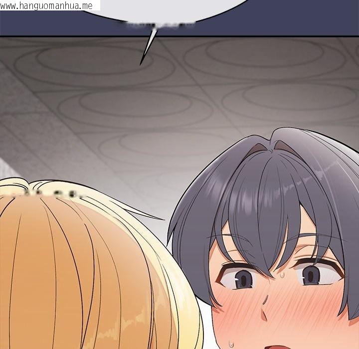 韩国漫画公主殿下要收种子啦！/公主抢孕大作战韩漫_公主殿下要收种子啦！/公主抢孕大作战-第21话在线免费阅读-韩国漫画-第146张图片