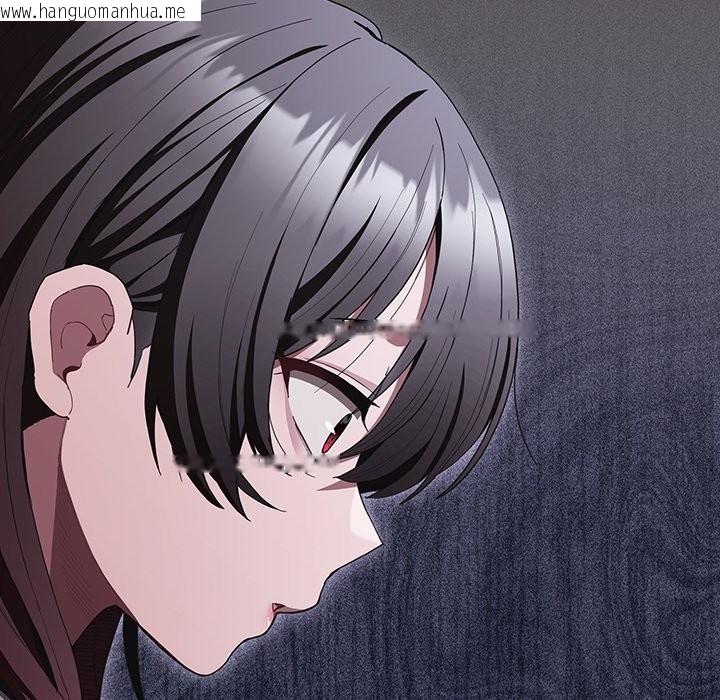 韩国漫画神圣陷阱/中了传教士的美人计韩漫_神圣陷阱/中了传教士的美人计-第33话在线免费阅读-韩国漫画-第142张图片