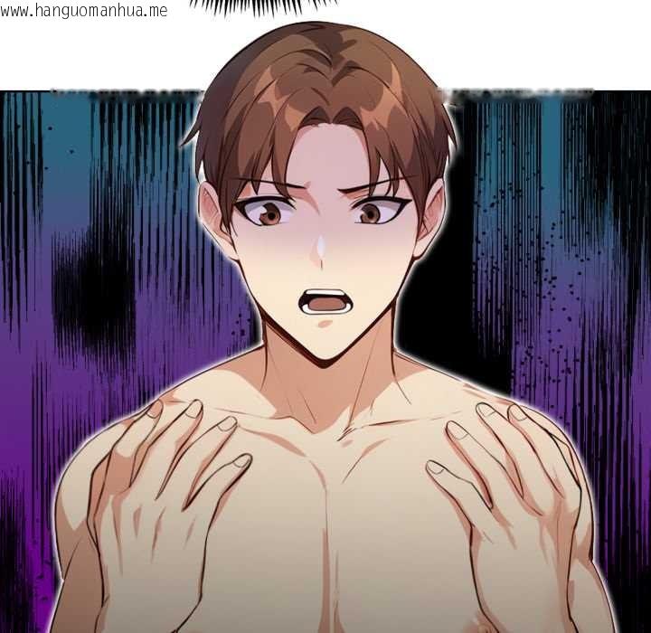 韩国漫画重生险境韩漫_重生险境-第2话在线免费阅读-韩国漫画-第55张图片