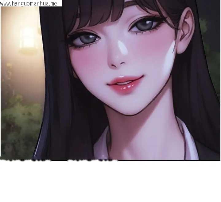 韩国漫画单身即纵欲韩漫_单身即纵欲-第40话-我们又变成情敌了在线免费阅读-韩国漫画-第72张图片