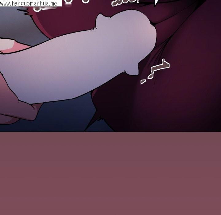 韩国漫画缺德邻居难相处韩漫_缺德邻居难相处-第72话在线免费阅读-韩国漫画-第87张图片