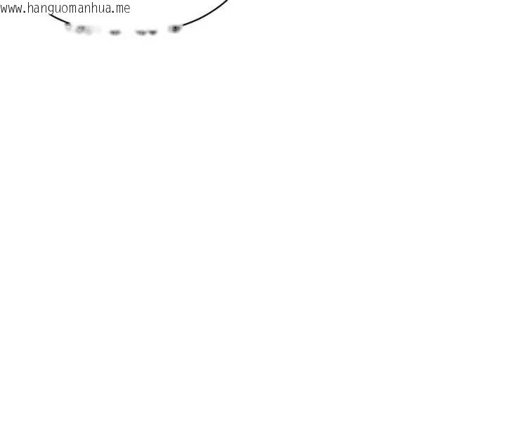 韩国漫画单身即纵欲韩漫_单身即纵欲-第40话-我们又变成情敌了在线免费阅读-韩国漫画-第132张图片