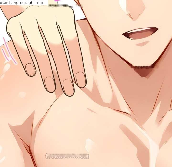 韩国漫画重生险境韩漫_重生险境-第1话在线免费阅读-韩国漫画-第112张图片