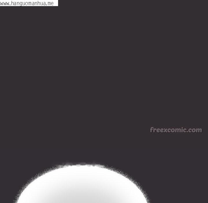 韩国漫画缺德邻居难相处韩漫_缺德邻居难相处-第72话在线免费阅读-韩国漫画-第56张图片