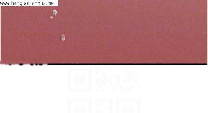 韩国漫画黑道千金韩漫_黑道千金-第71话-你身上的味道好色情在线免费阅读-韩国漫画-第76张图片