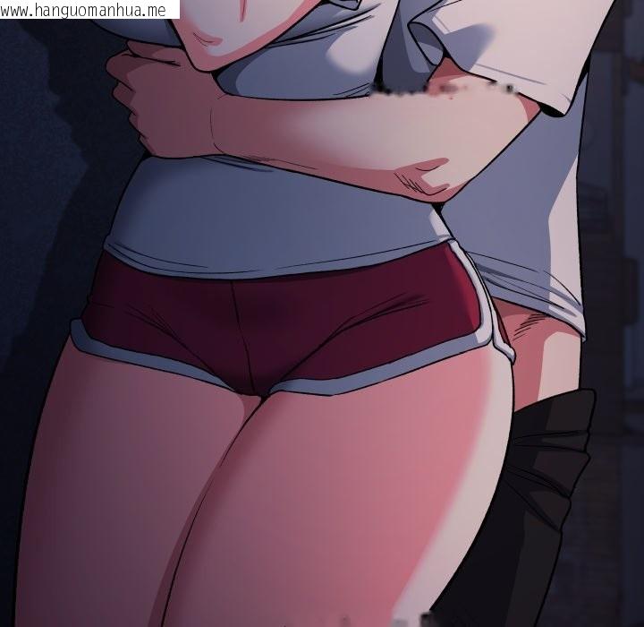 韩国漫画缺德邻居难相处韩漫_缺德邻居难相处-第72话在线免费阅读-韩国漫画-第175张图片