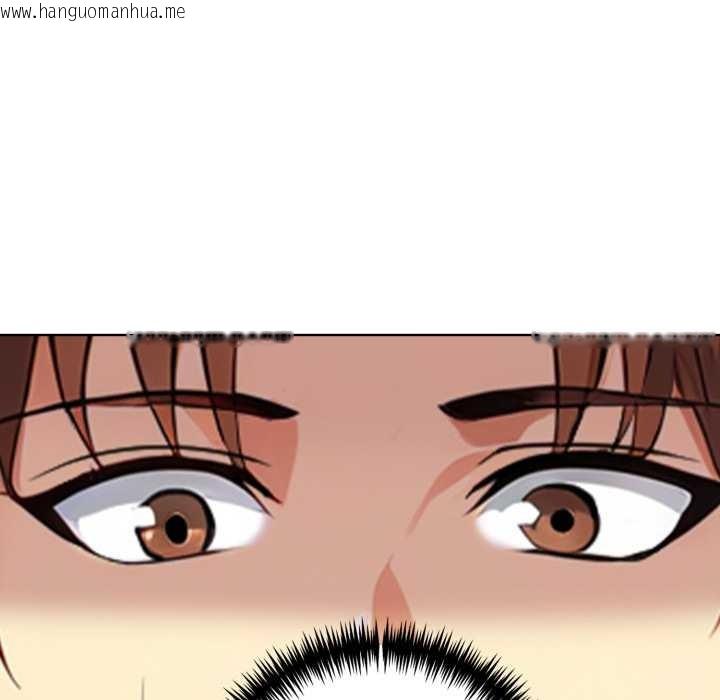 韩国漫画重生险境韩漫_重生险境-第2话在线免费阅读-韩国漫画-第45张图片