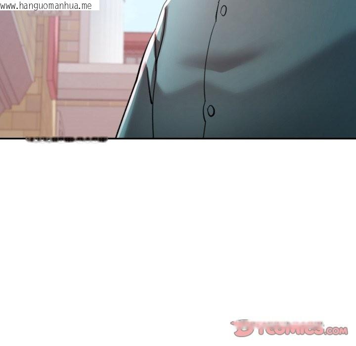 韩国漫画可以爱你吗/似曾相识的她韩漫_可以爱你吗/似曾相识的她-第92话在线免费阅读-韩国漫画-第12张图片